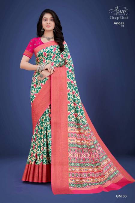 Aura Andaz Vol 3 Fancy Ethnic Wear Wholesale Designer Saree
